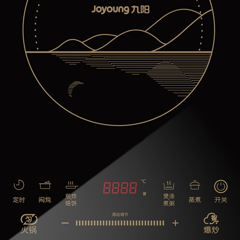 九阳(Joyoung)电磁炉 2200W大功率电磁灶 磁炉大火力 家用电炉 火锅炉 家用电磁炉