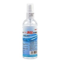 利尔康(LIERKANG) 75%酒精消液喷剂 100ml 单瓶装