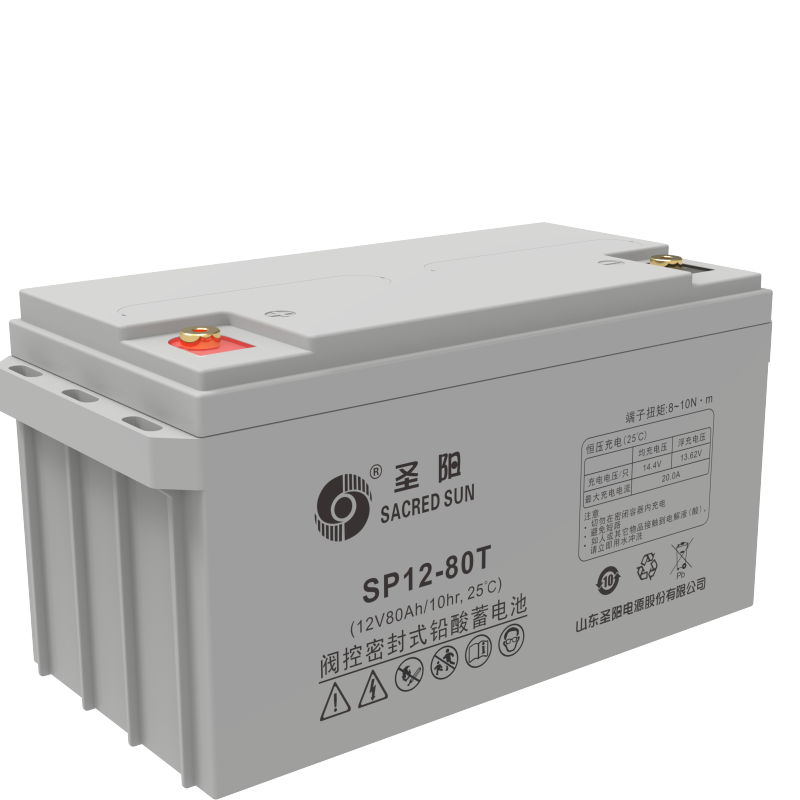 圣阳 蓄电池 SP12-80T