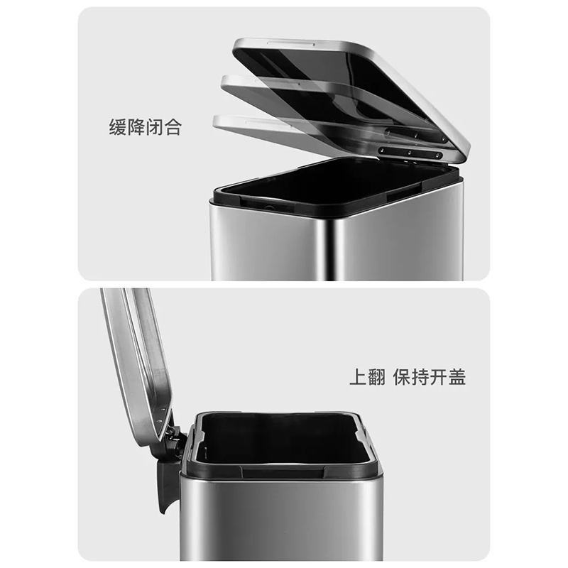 优百纳/Upella 不锈钢垃圾桶商用脚踏式垃圾桶皓森系列方形窄长大容量 厨房办公室商用30/50L