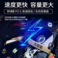 联想Lenovo 小新潮7000 14英寸 锐龙 AMD R7-2700U 8G 256GB 固态硬盘 定制版 办公商务本 娱乐游戏本 集成显卡 便携轻薄本 窄边框 笔记本电脑