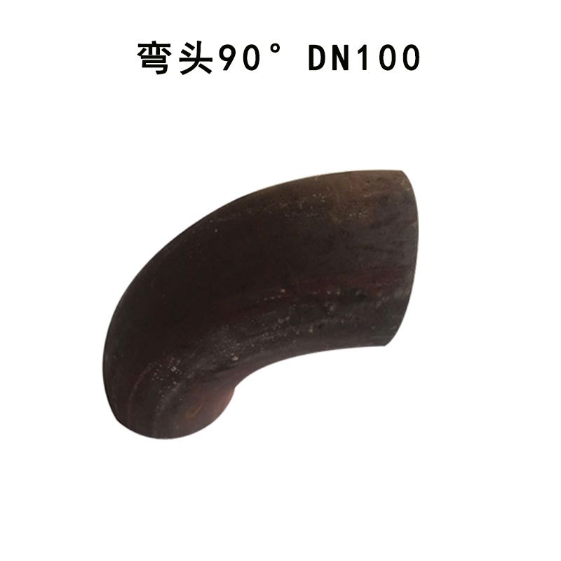 天隆 弯头\90°\DN100\4mm\20#\GB/T12459 30021