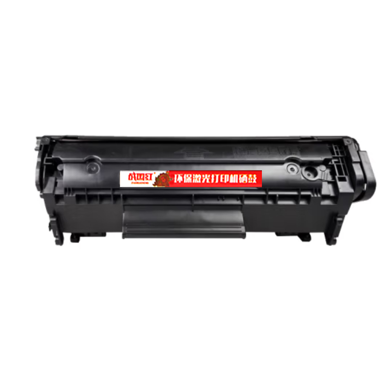 战国红硒鼓Q2612X支高清大图