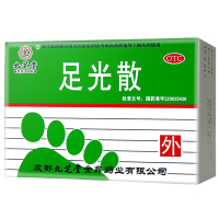 九芝堂足光散20g*3袋/盒 足光粉去脚气脱皮脚臭粉手脚癣臭汗泡脚粉