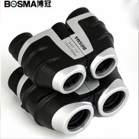 BOSMA博冠山鹰8X22户外望远镜 轻便袖珍高清双筒手持式普通望远镜固定倍率