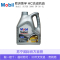 [全合成机油]Mobil美孚 欧洲进口 速霸Super3000 X1 F-FE 5W-30 SN级 4L