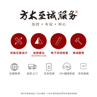 方太(FOTILE)18.5立方欧式塔型云魔方 触控式抽油烟机燃气灶水槽洗碗机三件套 EM71T+HC26BE+Y1