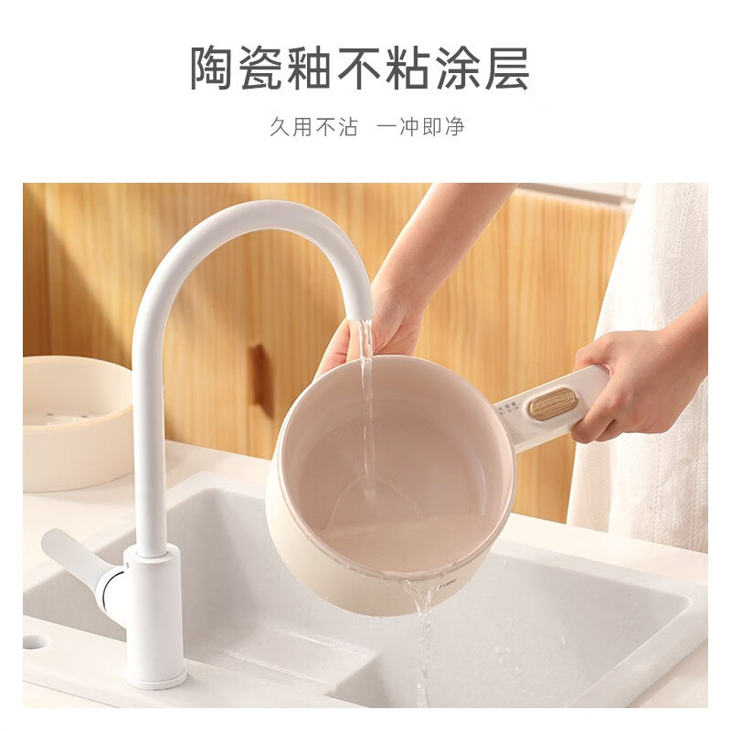 小质 电煮锅小电锅宿舍锅 电炒锅电热锅 学生宿舍泡面电火锅多功能家用一体炖锅 DZ01[配蒸笼实测1.8L]高清大图