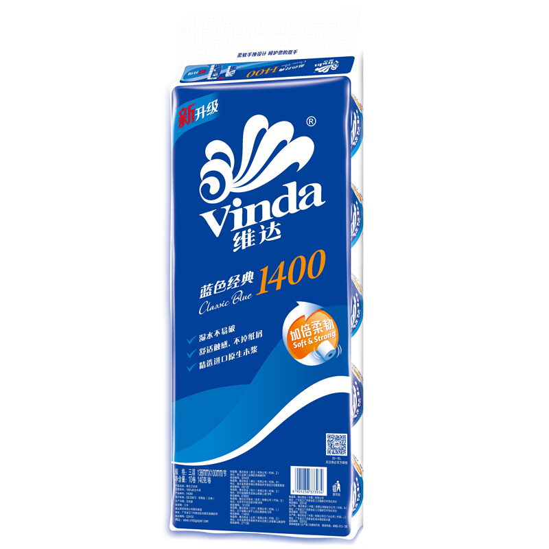 维达 V4069 三层卷筒卫生纸 140G 10卷/提 新老包装随机发货