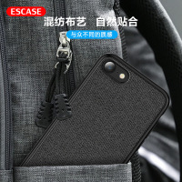 ESCASE 苹果se手机壳iphone se2保护套全包边防摔个性创意贴皮背壳 ES-19深邃黑
