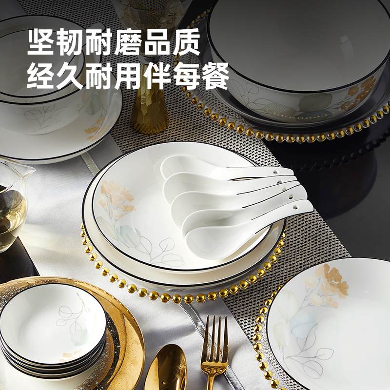 炊大皇花开富贵 58头高清大图