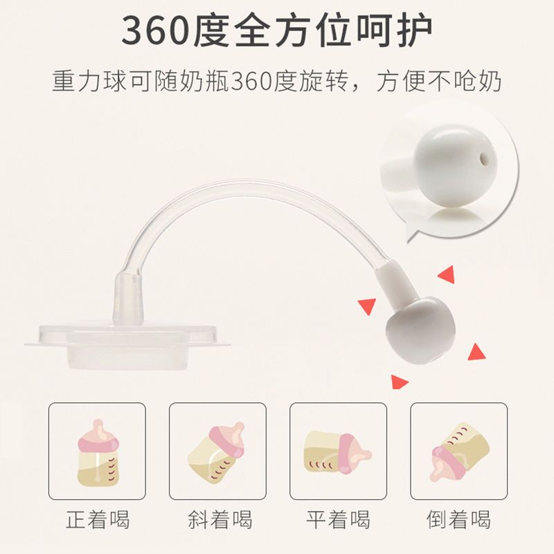好孩子婴儿ppsu奶瓶带握把吸管宝宝防摔水杯宝宝防漏防呛儿童水杯