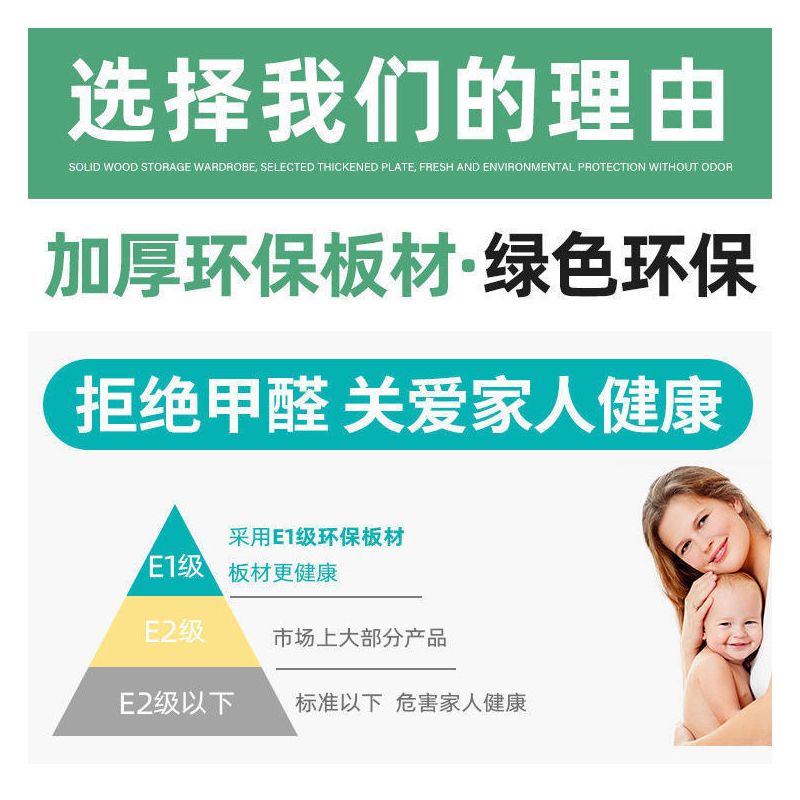 实木床现代简约1.8米双人床主卧出租房经济型日式带软靠1m北欧床