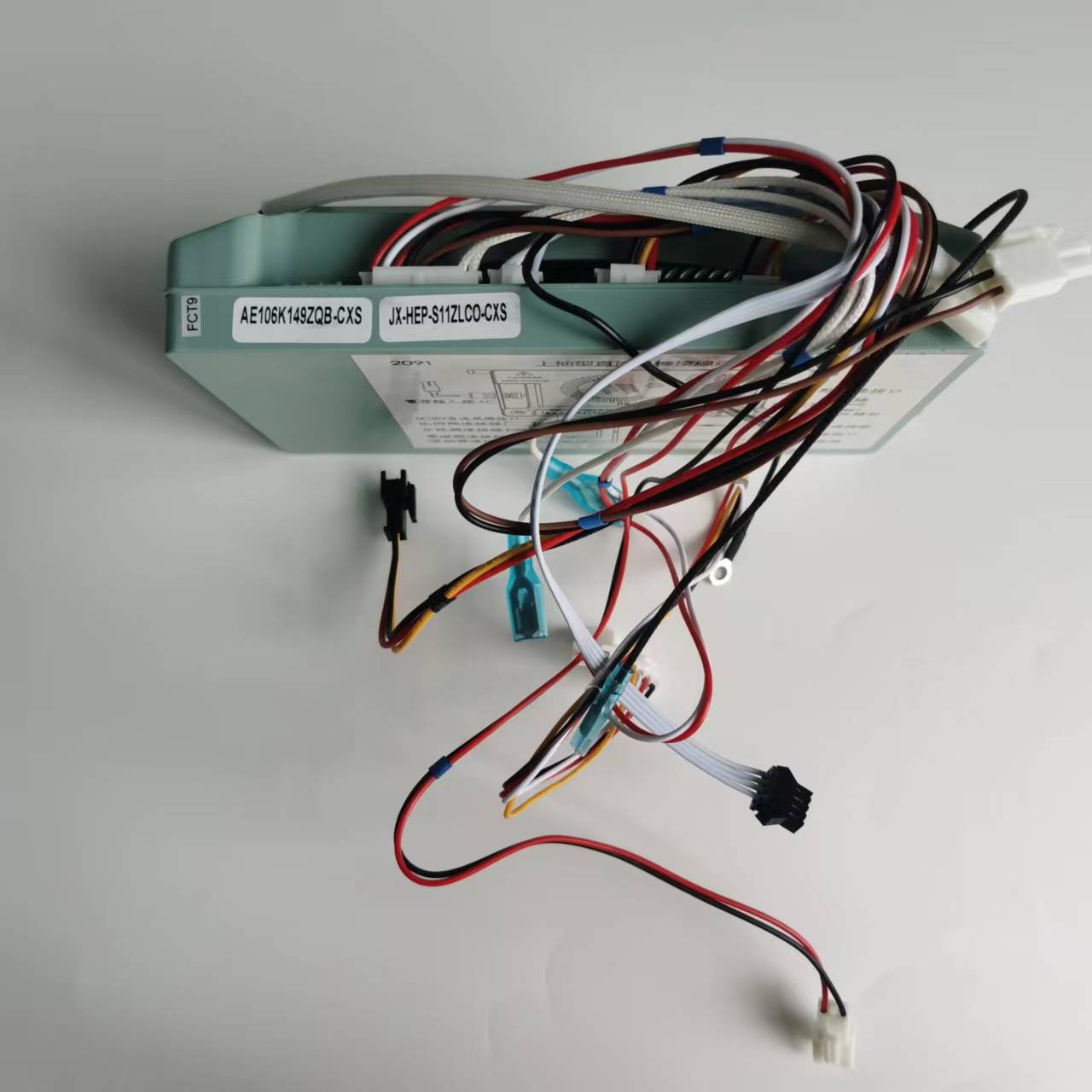 帮客材配 全新原装惠而浦燃气热水器JSQ25- T13J T13A T13U控制器 控制板 主板高清大图