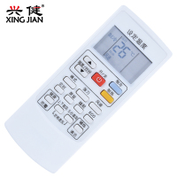 全新原装版AUX奥克斯空调遥控器YKR-H801 803 901 26GW/BpHYG+3雅典娜黄金侠