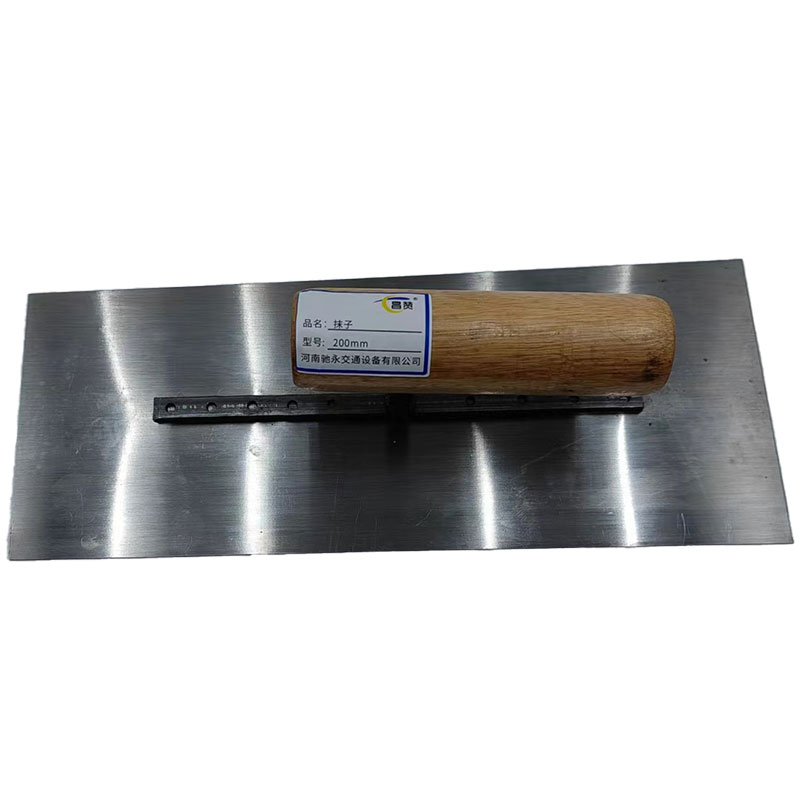 昌赞 抹子 200mm 把高清大图