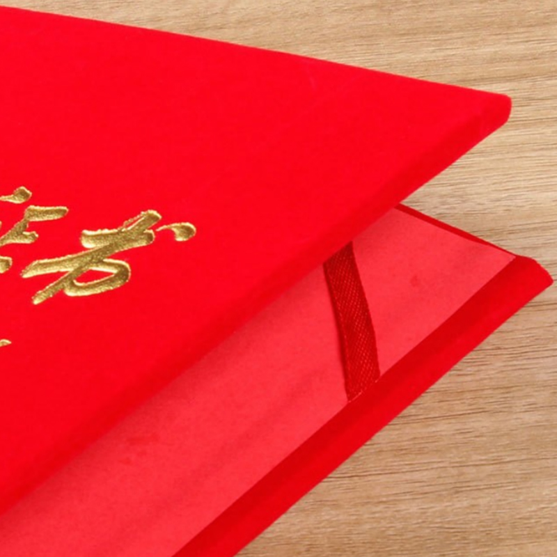 伴公式B1257 16K绒面荣誉证书含内页红色高清大图