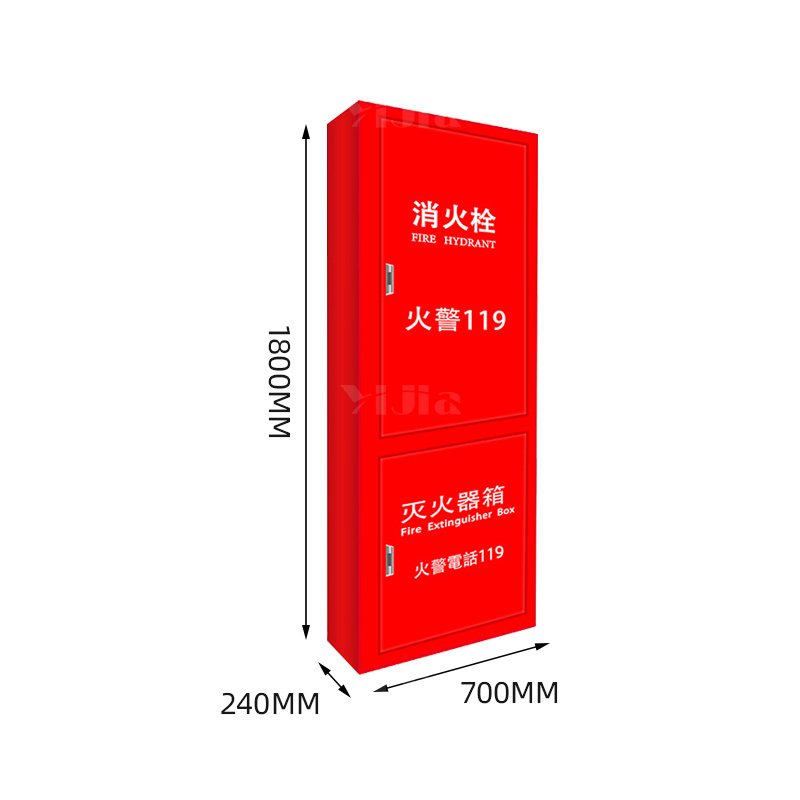 翌嘉YJ4122307 消火栓箱室外消一体箱工具箱 700*240*1800 全红款高清大图
