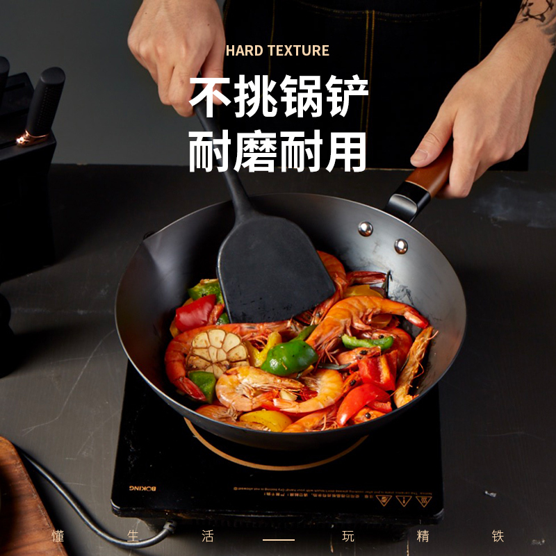 利仁(Liven)30cm大口径精铁锅导热快 健康无涂层家用炒锅煎锅 电磁炉燃煤气灶通用炒菜锅JT-C3002A[带盖]