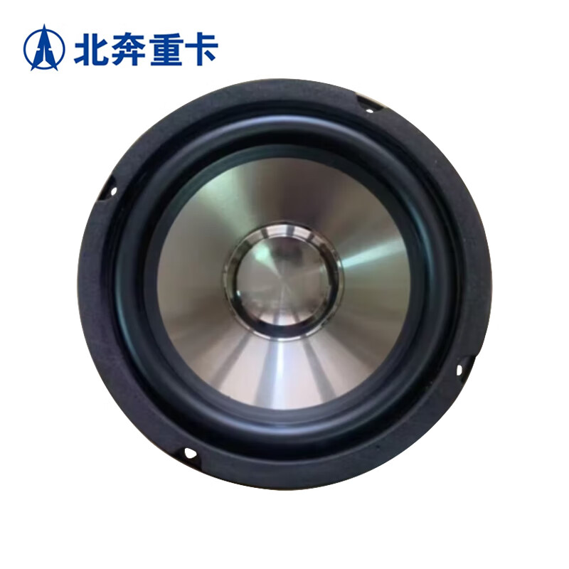 北奔重卡 扬声器适配北奔V3 喇叭 运输车维修配件高清大图