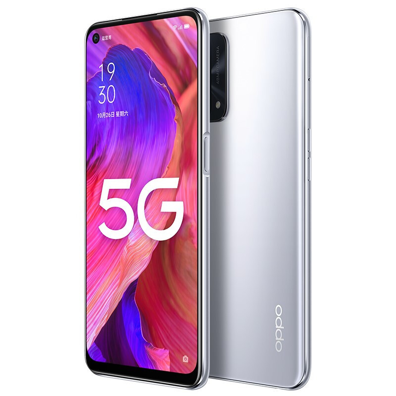 OPPO A93 8+256GB 雅银 骁龙双模5G 超大存储 5000mAh大电池 4800万三摄 全面屏手机