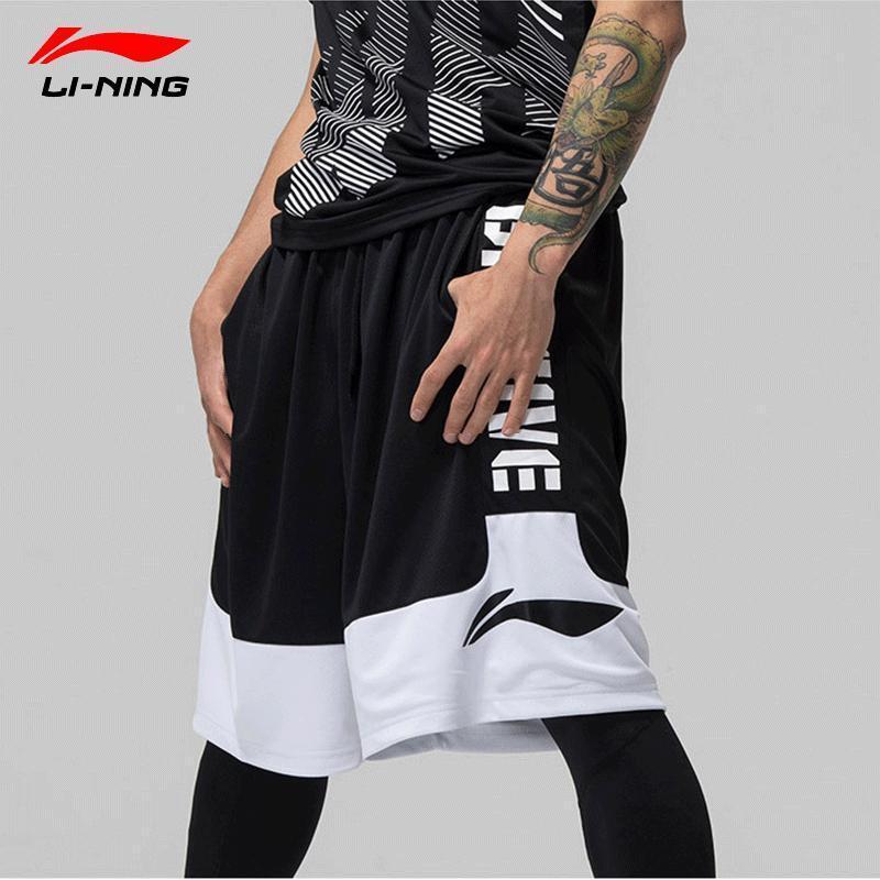 李宁短裤篮球比赛裤男士新款badfive篮球系列男装针织运动裤