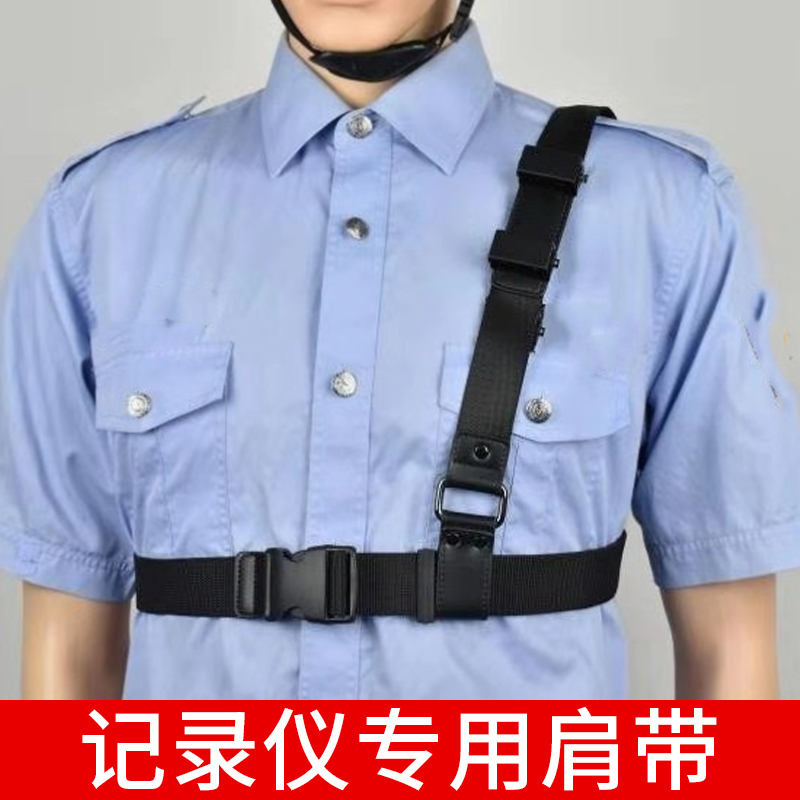 警立威记录仪DSJ-W1华为海思芯片更安全 128G