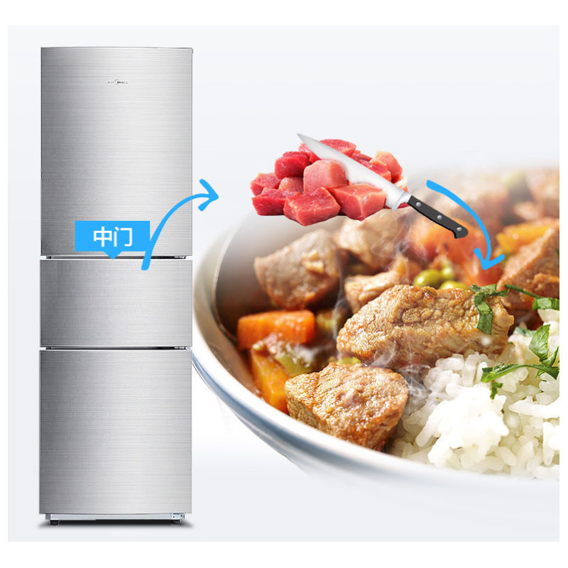 美的(Midea) 节能三门冰箱 浅灰 210L BCD-210TM 货期7-15天