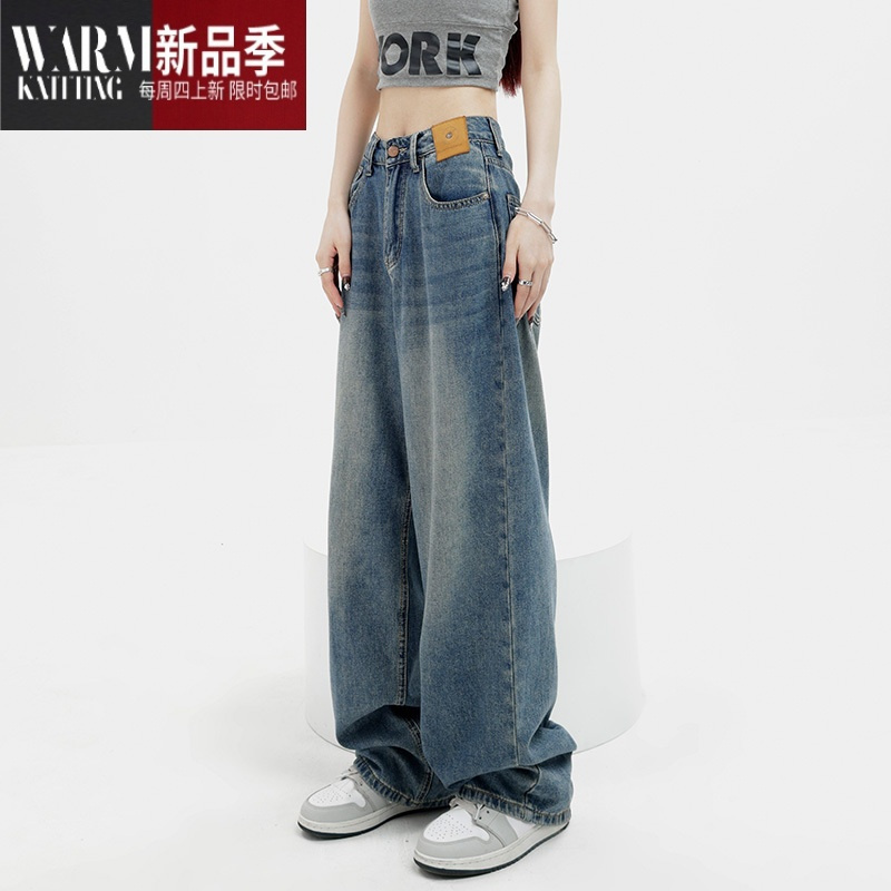 SHANCHAOKENH 蓝色高腰筒宽松牛仔裤女夏季薄款2023年新款阔腿拖地高街