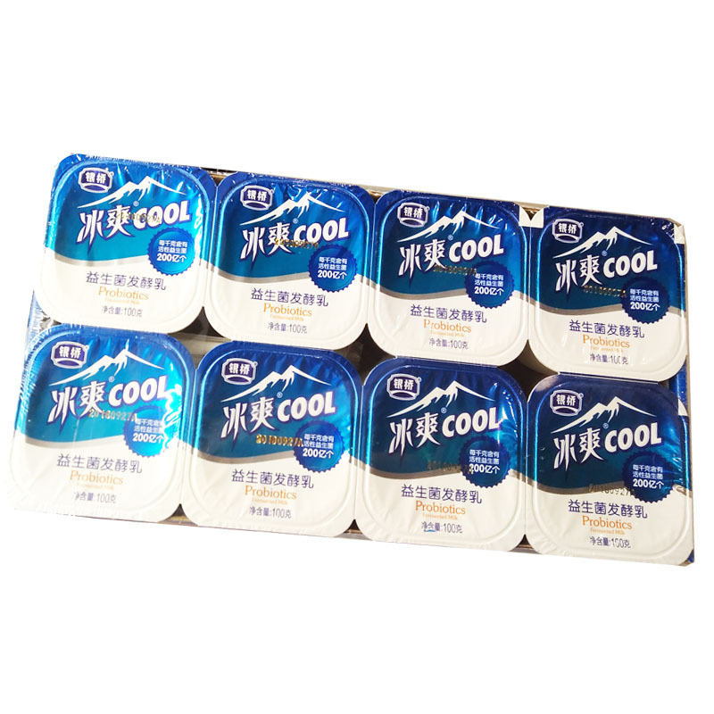 银桥冰爽cool益生菌发酵乳100g*8