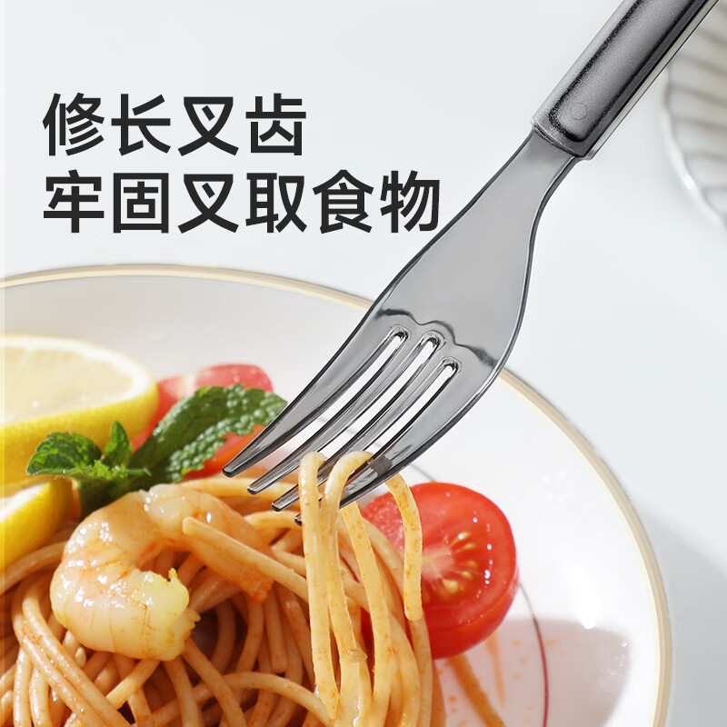 美丽雅 一次性叉子独立包装30支水果签 食品级蛋糕甜品果盘叉 95816高清大图