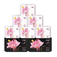 怡丽新素肌8包68片棉柔超薄日夜套组(日60片夜8片)新老包装随机发货