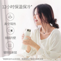 xiaomi/小米米家保温杯500ML大容量不锈钢男女学生便携家用热水保温杯