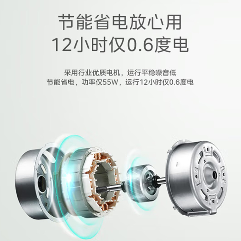 美的(Midea) 冷风扇 ACA10UB(冷塔机械)高清大图