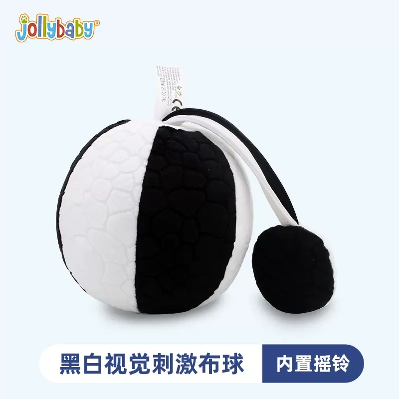 jollybaby婴儿红色球手抓球抚触球0-1岁婴儿玩具手摇铃布球1663 黑白色视觉刺激布球