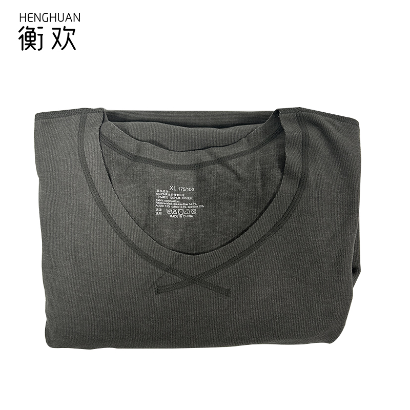 衡欢(HENGHUAN)德绒保暖内衣套装RZ-UB03/套 (灰色/XL码)高清大图