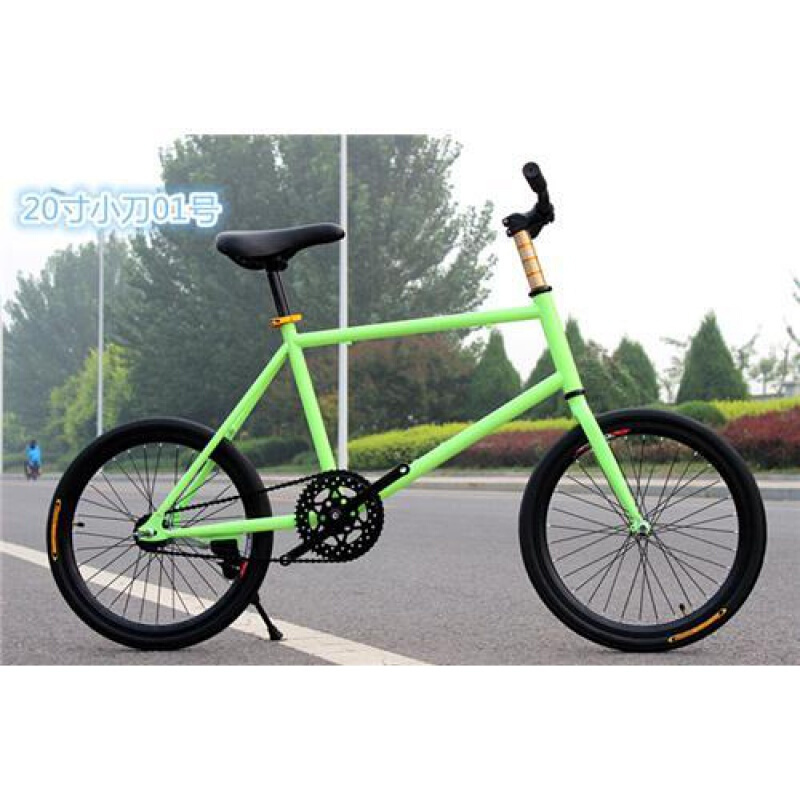 小死飞20寸小刀倒刹死飞自行车男女款迷你时尚小轮单车