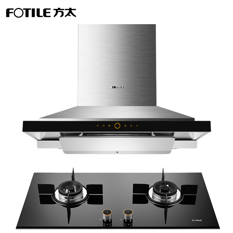 方太(FOTILE)20立方 抽油烟机燃气灶烟灶套餐 智能升降云魔方驭风升降 EM72T.S+JA22CB天然气/液化气
