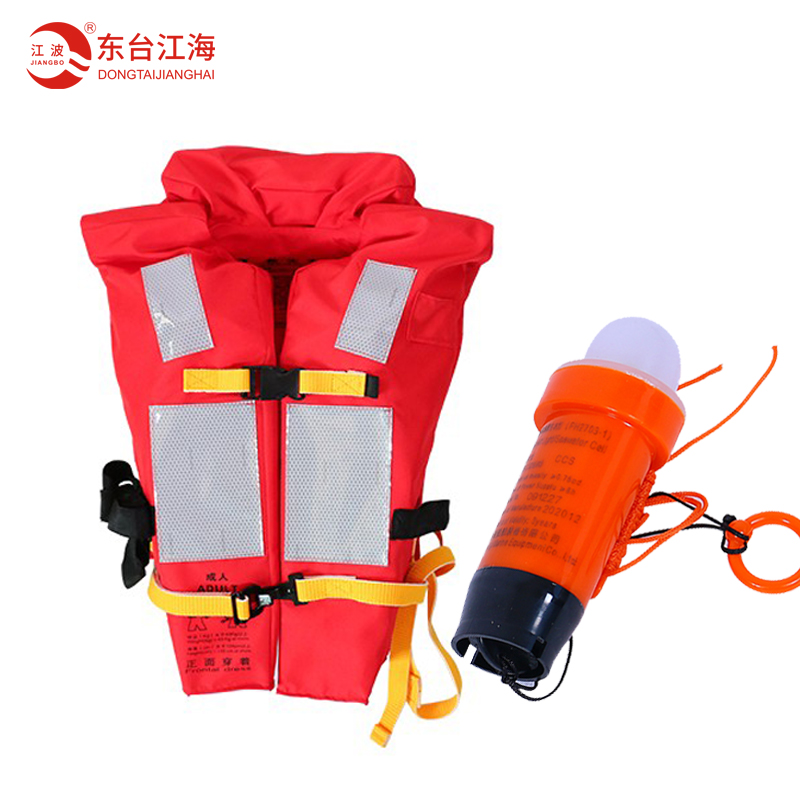 江波(JIANGBO)工作救生衣JHY-I型船用救生衣成人救生衣(JHY-I船用救生衣150NCCS认证 )+救生衣灯