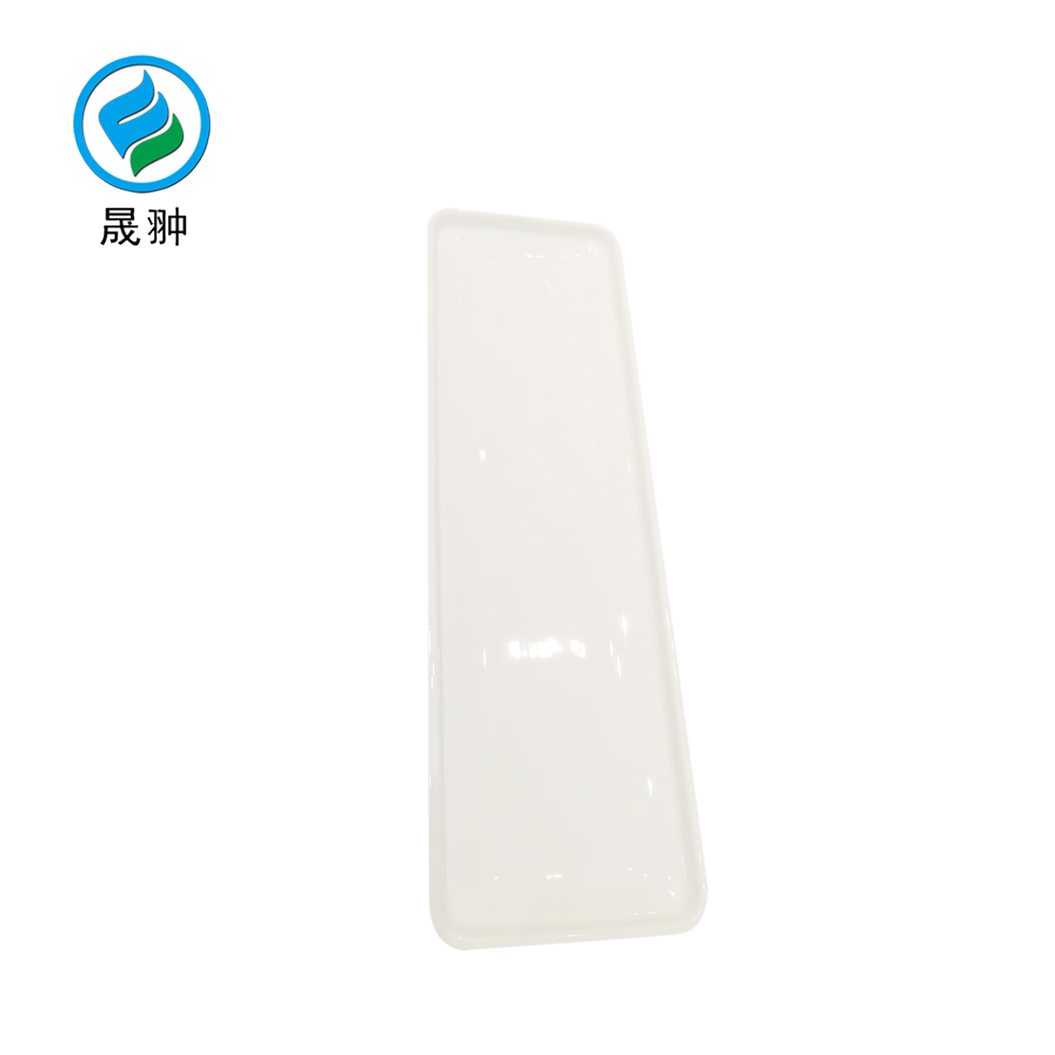 晟翀 瓷盘 长38cm 个高清大图