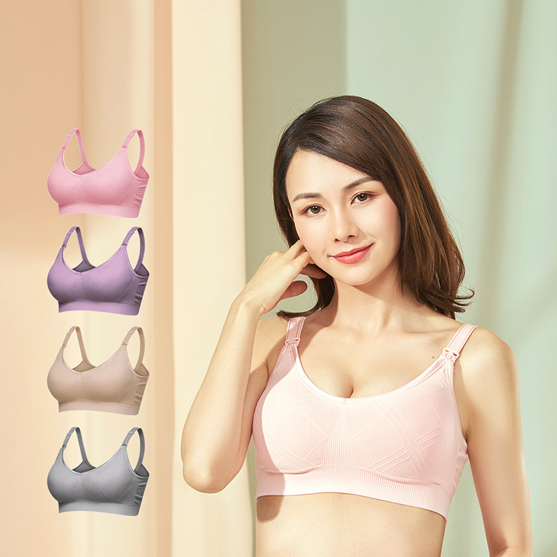 子初 弹力哺乳文胸提花哺乳内衣喂奶防下垂聚拢有型舒适无钢圈