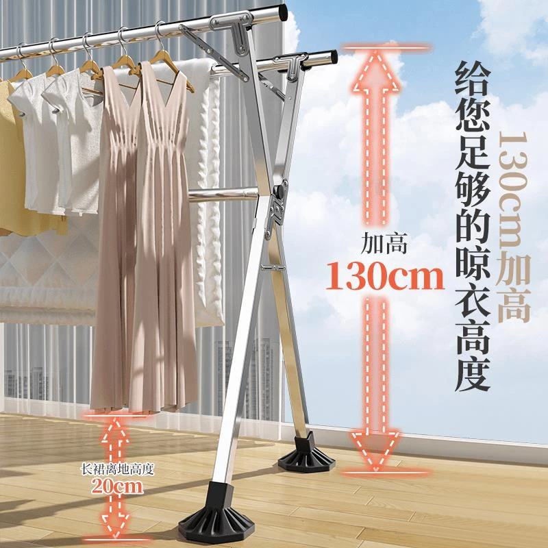 [补贴10%]免安装可折叠晾衣架落地家用阳台立式伸缩双杆简易晾衣架挂衣架子高清大图