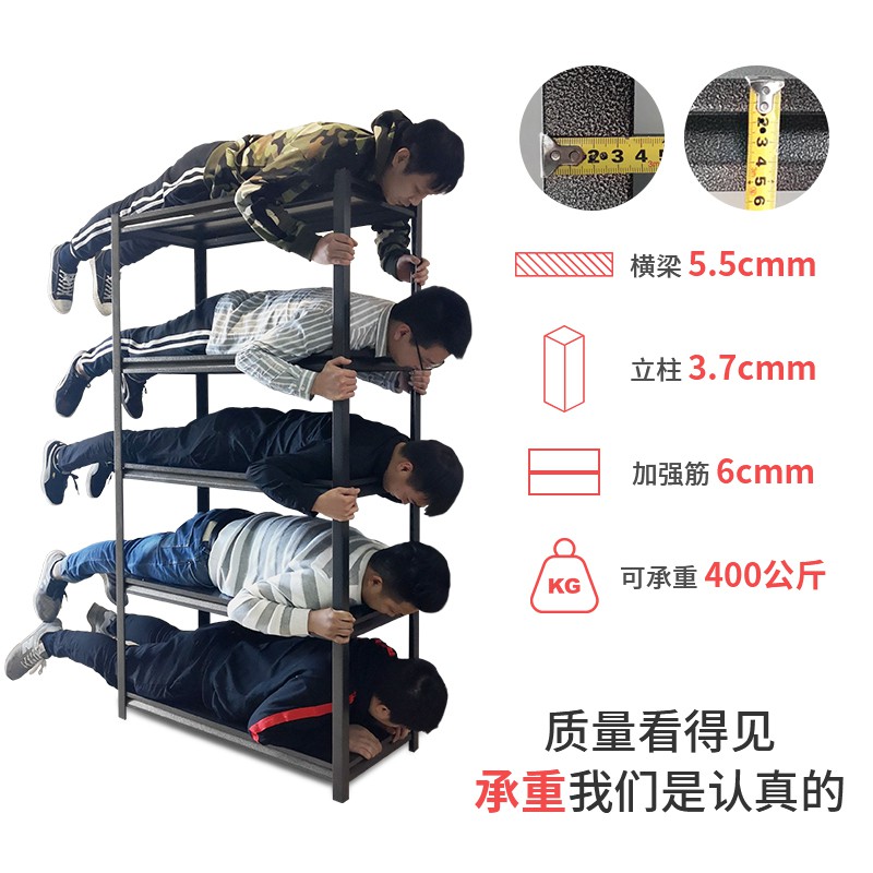 金属厨房置物架微波炉杂物架子多层落地式碗架阳台收纳架家用货架收纳层架 三维工匠高清大图