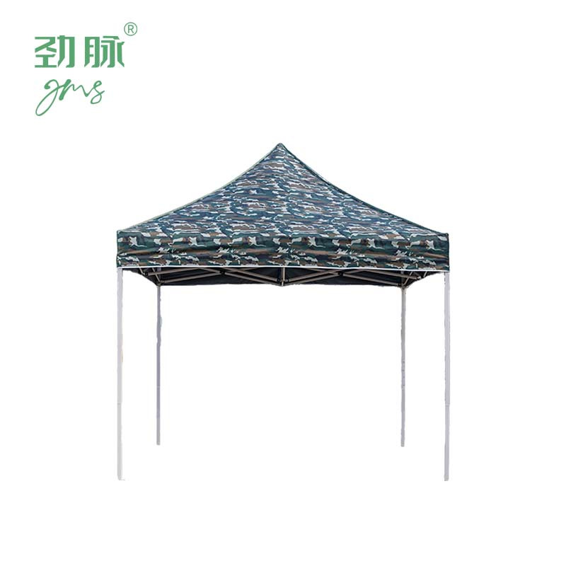 劲脉 围布迷彩帐篷 2*3*2M 顶高清大图
