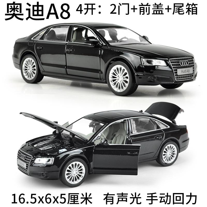 正版奥迪A8L合金汽车模型Q7仿真Q5逼真Q8儿童玩具车回力车小汽车 黑色A8L送:电池+路标+场景图高清大图