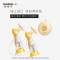美德乐(Medela)电动吸奶连接器吸奶器 舒悦升级版 母乳收集储奶连接配件(2个装)