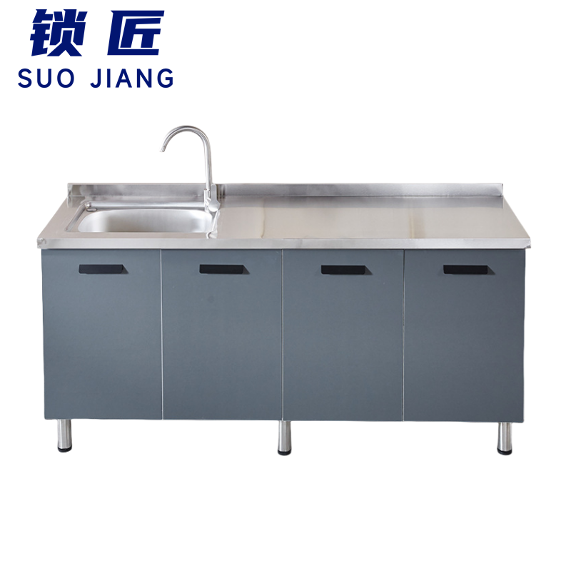 锁匠 不锈钢橱柜 洗菜盆柜四门 台
