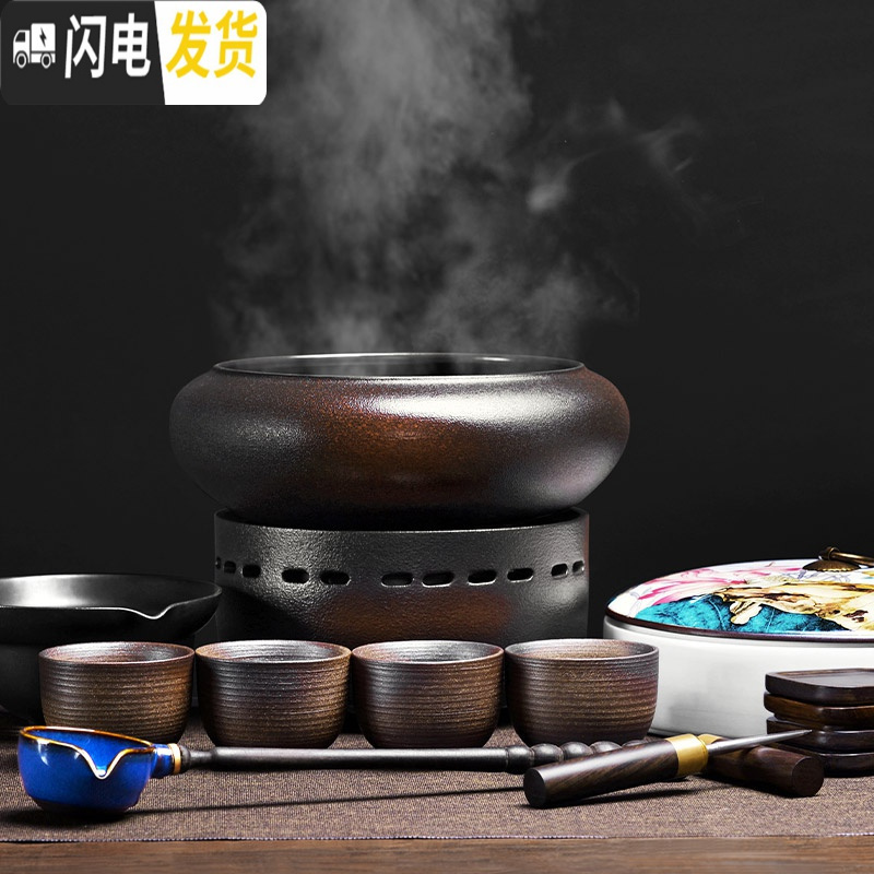 三维工匠煮茶器煮茶炉陶瓷功夫茶具温茶器复古日式家用煮茶碗泡茶 15柴烧福缘电陶炉+火焰烧侧把煮茶壶+34号杯+收纳盘套装