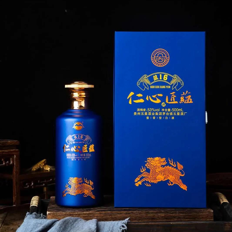 仁心匠蕴贵州五星集团仁心匠蕴 53度500ml酱香型16年老酒*1瓶装
