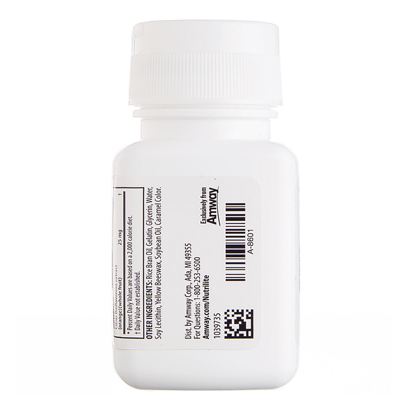 安利(Amway)纽崔莱辅酶Q10软胶囊60粒/瓶装 美国膳食营养补充剂